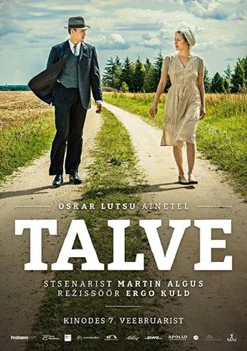 Зима / Talve (2020)