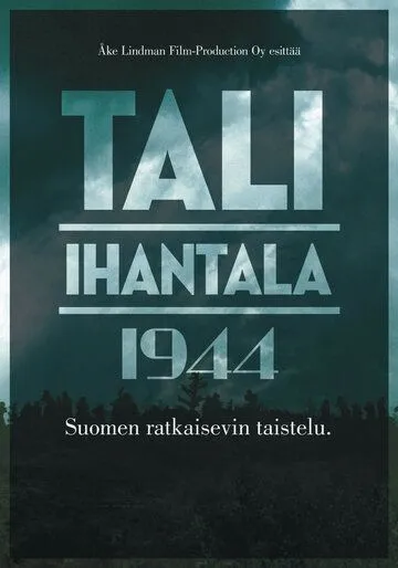 Тали - Ихантала 1944 / Tali-Ihantala 1944 (2007)