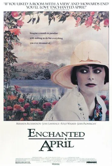 Колдовской апрель / Enchanted April (1991)