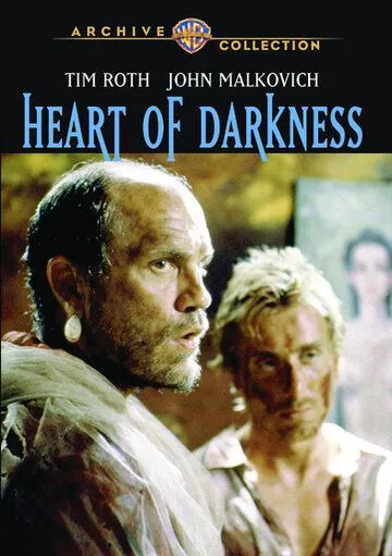 Сердце тьмы / Heart of Darkness (1993)