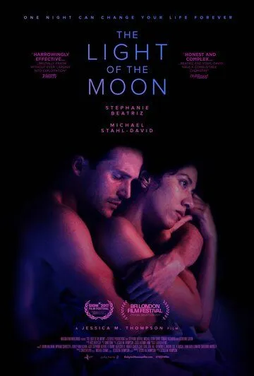 Свет луны / The Light of the Moon (2017)