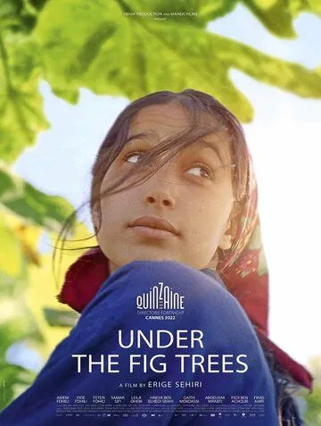 Под фиговыми деревьями / Under the fig trees (2021)