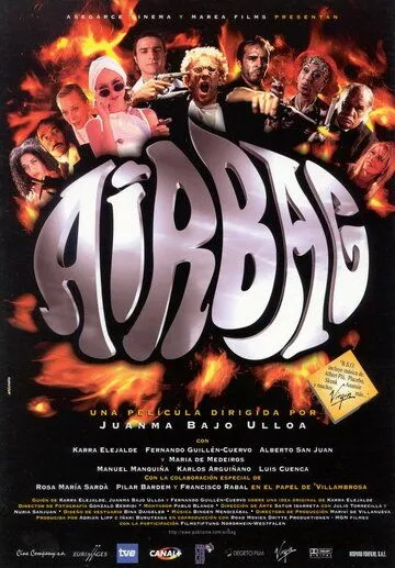 Подушка с дурманом / Airbag (1997)