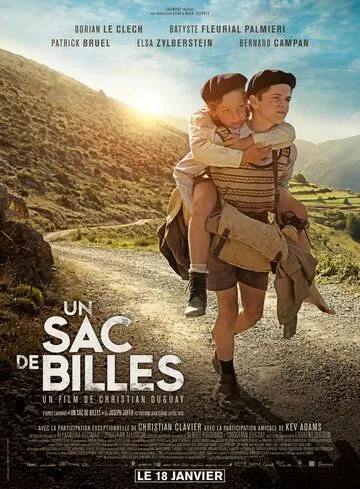 Мешок мрамора / Un sac de billes (2016)