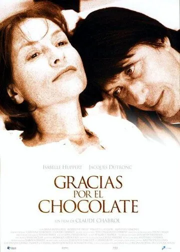 Спасибо за шоколад / Merci pour le chocolat (2000)