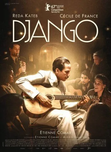 Джанго / Django (2017)