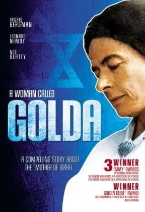 Женщина по имени Голда / A Woman Called Golda (1982)