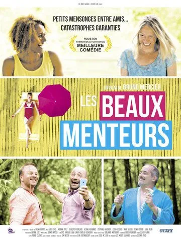 Прекрасные лжецы / Les beaux menteurs (2019)