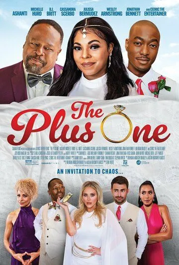 Плюс один / The Plus One (2023)