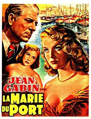 Мари из порта / La Marie du port (1950)