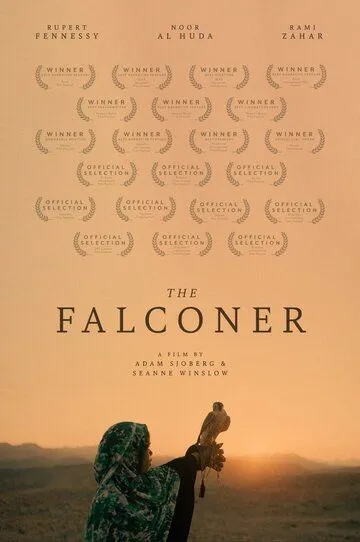 Сокольничий / The Falconer (2021)