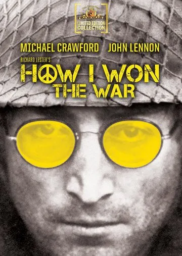 Как я выиграл войну / How I Won the War (1967)