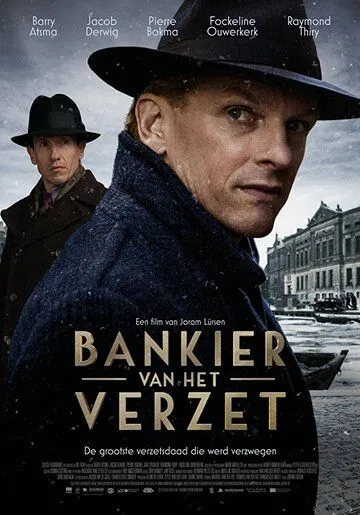 Сопротивление банкира / Bankier van het verzet (2018)