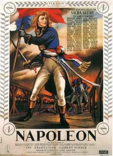 Наполеон / Napoléon (1954)