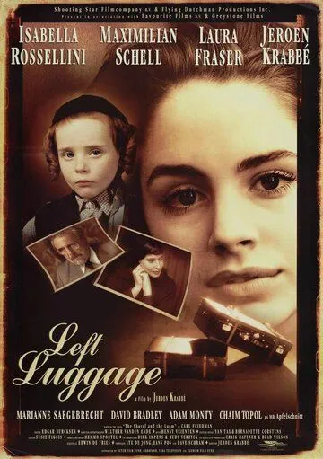 Оставленный багаж / Left Luggage (1997)