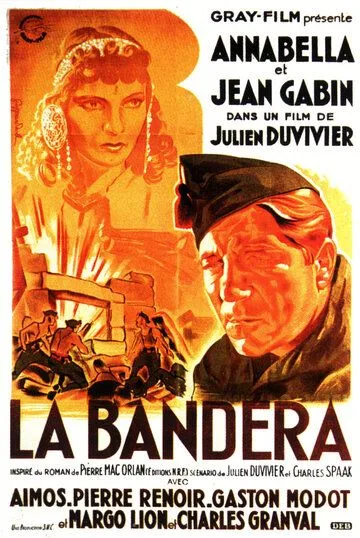 Батальон иностранного легиона / La bandera (1935)