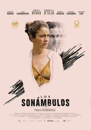 Лунатики / Los sonámbulos (2019)