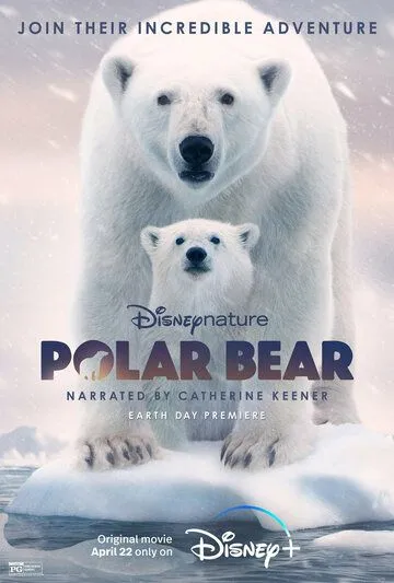 Белая медведица / Polar Bear (2022)