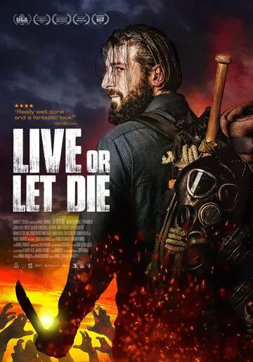 Живи или дай умереть / Live or Let Die (2020)