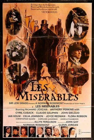 Отверженные / Les Miserables (1978)