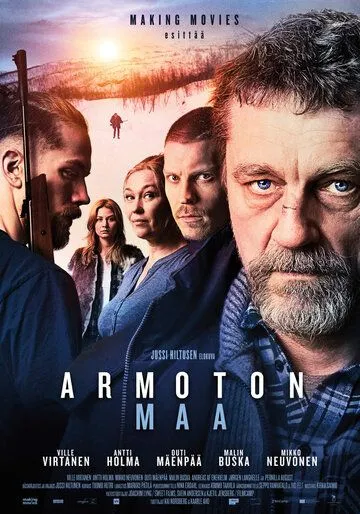 Закон страны / Armoton maa (2017)