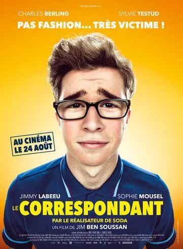 Репортер / Le correspondant (2016)