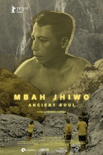 Древняя душа / Mbah Jhiwo (2021)