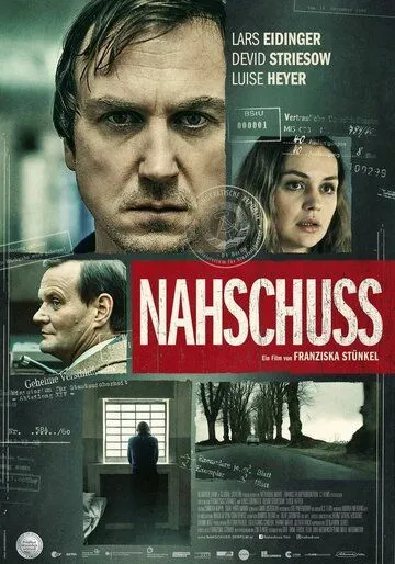 Последний приговор / Nahschuss (2021)