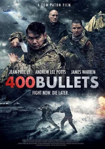 400 пуль / 400 Bullets (2021)