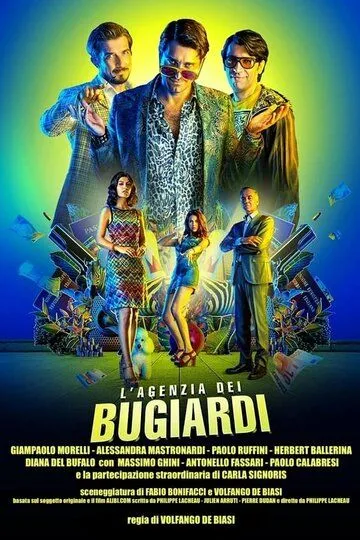 Агентство лжецов / L'agenzia dei bugiardi (2019)