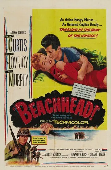 Береговой плацдарм / Beachhead (1954)