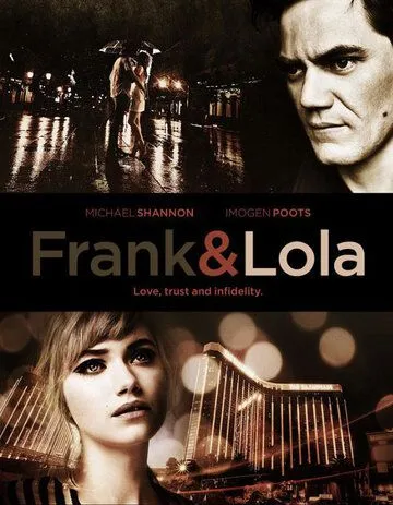 Фрэнк и Лола / Frank & Lola (2015)