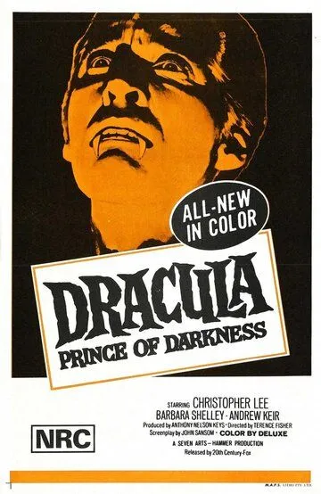 Дракула: Принц тьмы / Dracula, Prince of Darkness (1965)