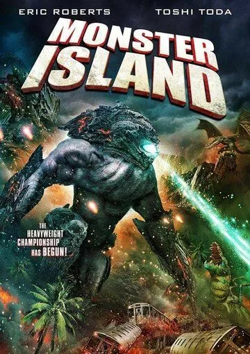 Остров монстров / Monster Island (2019)