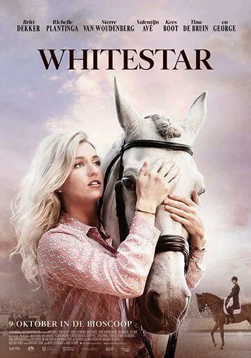 Белая звезда / Whitestar (2019)