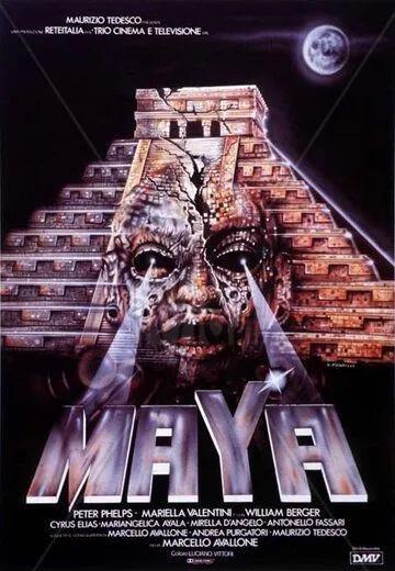 Майя / Maya (1989)