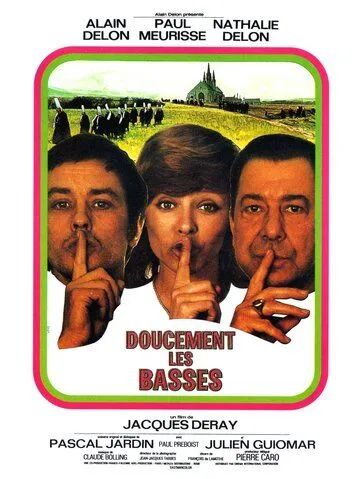 Потише, басы! / Doucement les basses (1971)