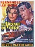 Поездка отца / Le voyage du père (1966)