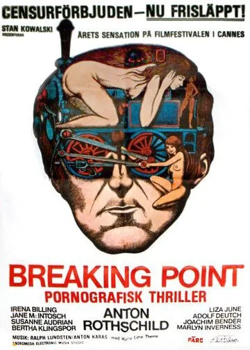 Точка разрыва / Breaking Point (1975)