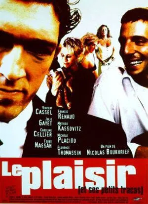 Наслаждение / Le Plaisir (et ses petits tracas) (1998)