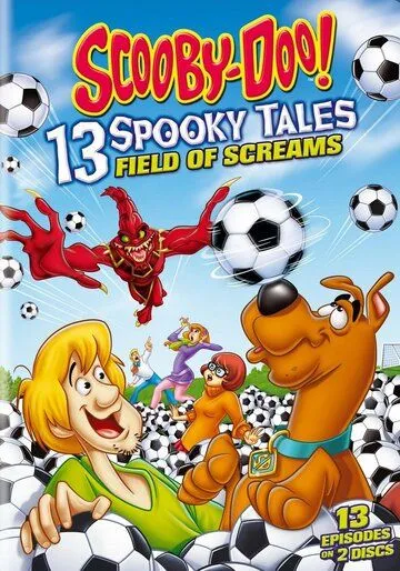 Скуби-Ду! Призрачные Голы / Scooby-Doo! Ghastly Goals (2014)