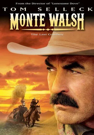 Монти Уолш / Monte Walsh (2003)