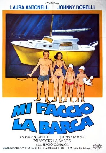 Ты - лицо корабля / Mi faccio la barca (1980)