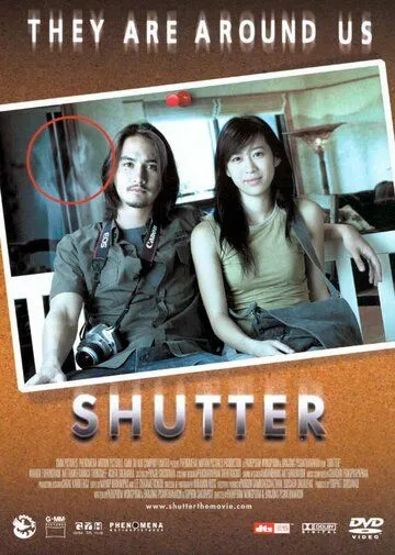 Затвор / Shutter (2004)