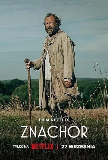 Знахарь / Znachor (2023)