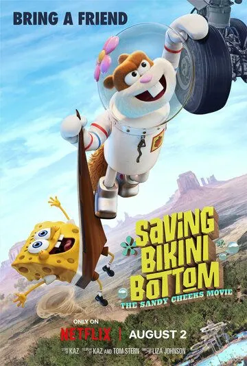 Спасти Бикини-Боттом: Фильм Сэнди Чикс / Saving Bikini Bottom: The Sandy Cheeks Movie (2024)