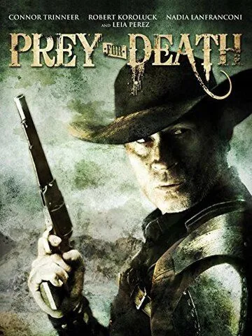 Охота за мертвецом / Prey for Death (2015)