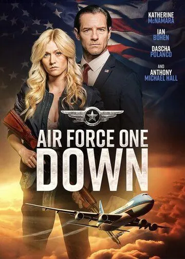 Падение борта номер один / Air Force One Down (2024)