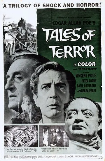 Истории ужасов / Tales of Terror (1962)