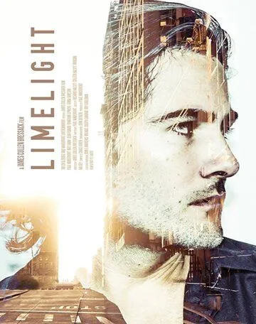 В центре внимания / Limelight (2017)